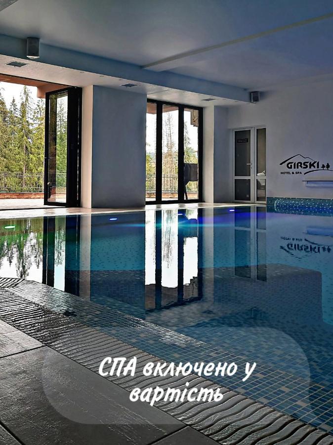 Girski Hotel&Spa Bukoveľ Exteriér fotografie